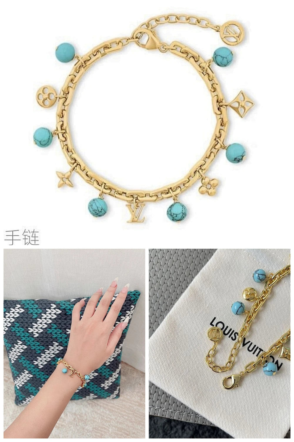 NB - LOV Jewelry - 820