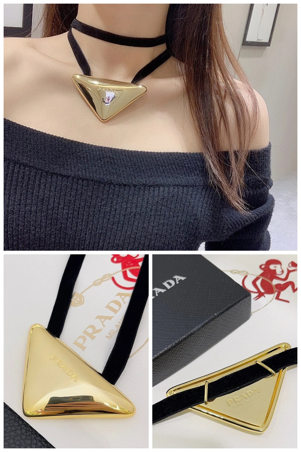 NB - PD Jewelry - 453