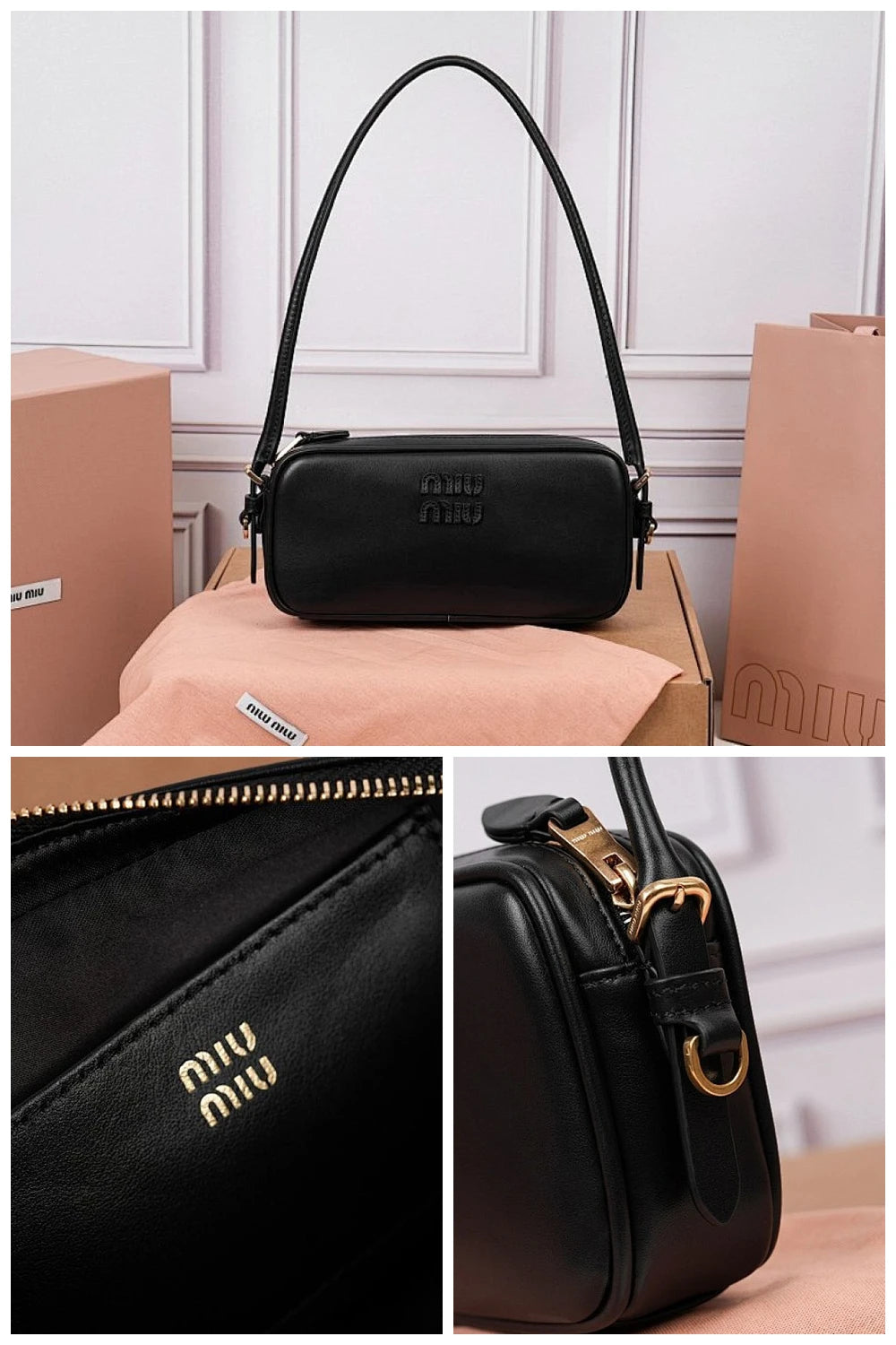 NB - MMU Bag - 674