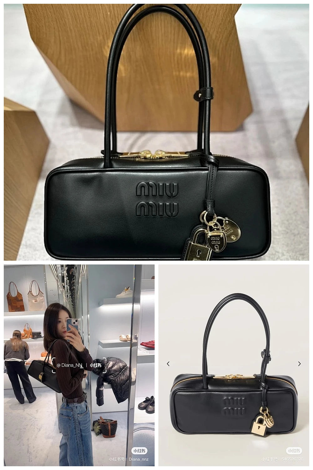 NB - MMU Bag - 1396