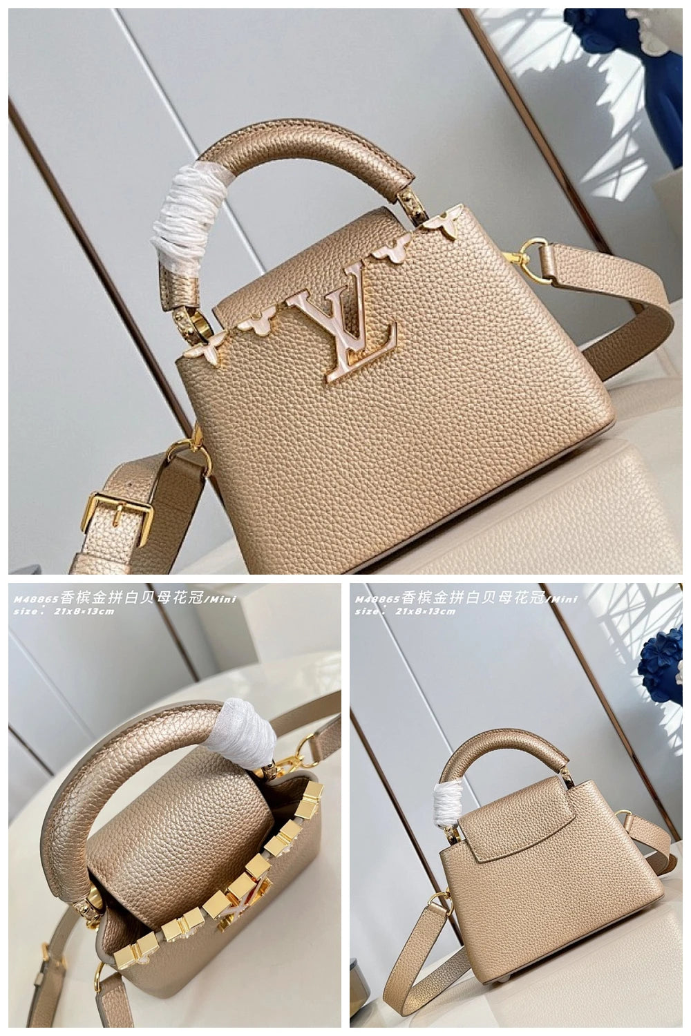 NB - LOV Bag - 130
