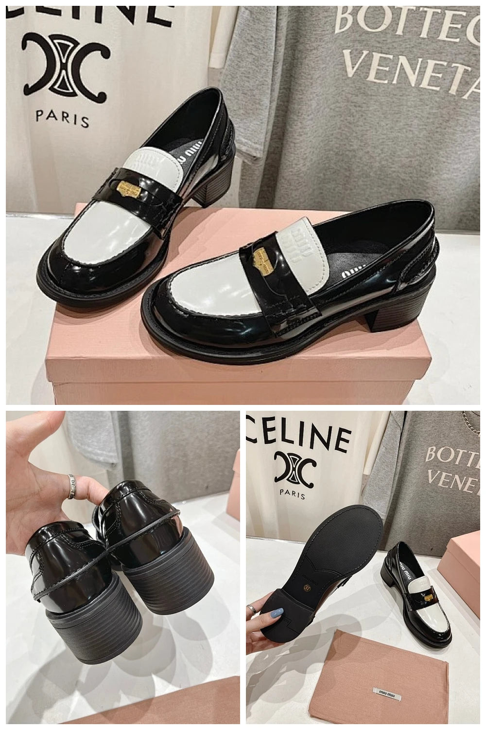NB - MMU Women Shoes - 518