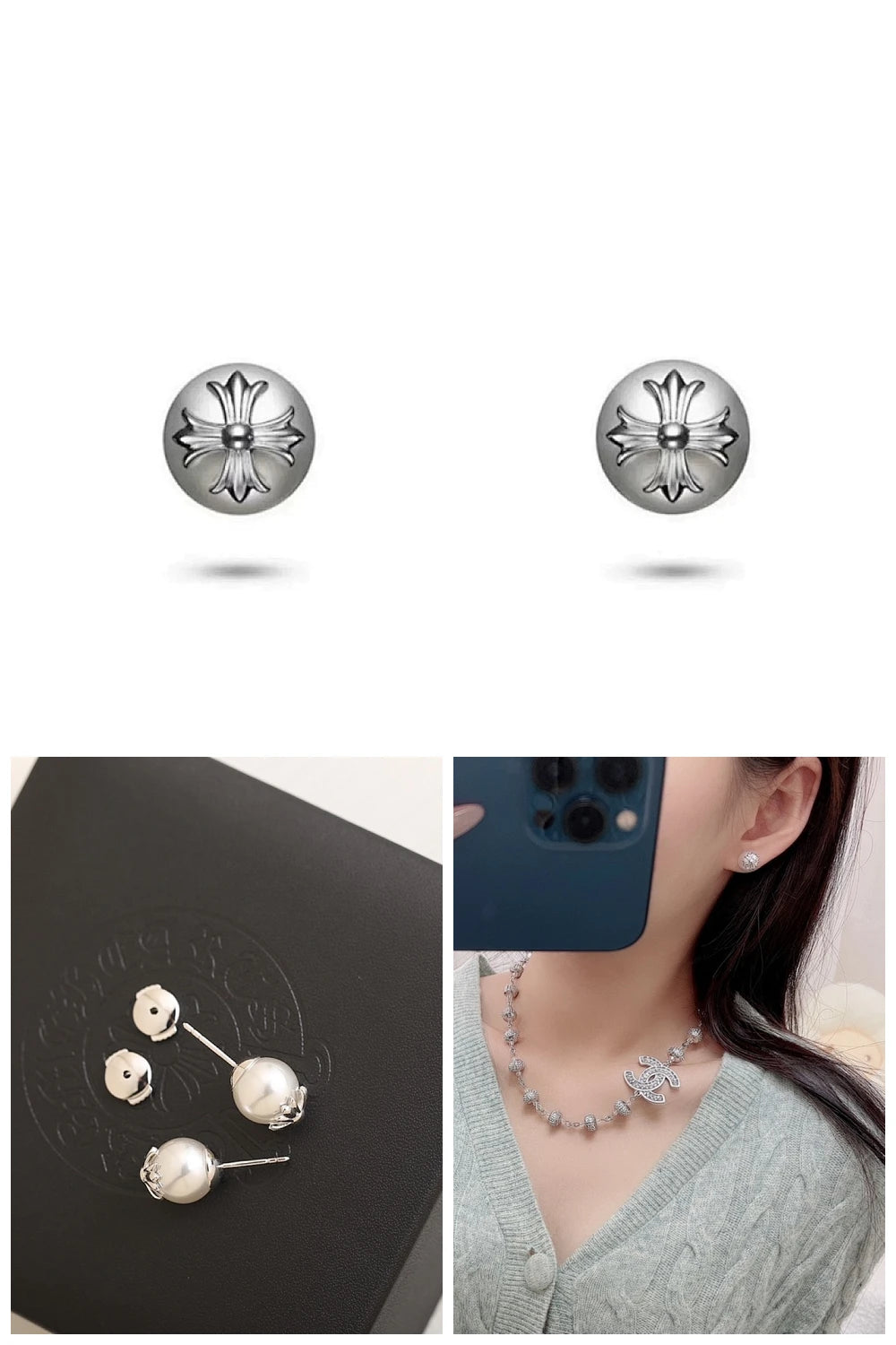 NB - CHO Jewelry - 208