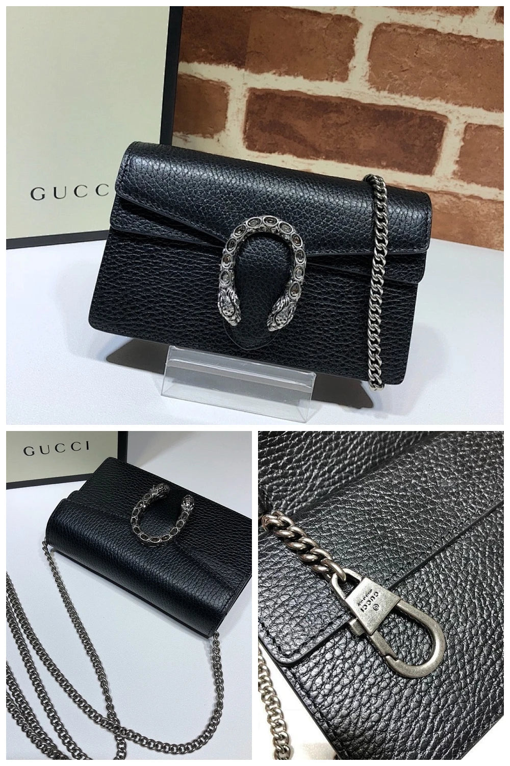 NB - GUKI Bag - 1216