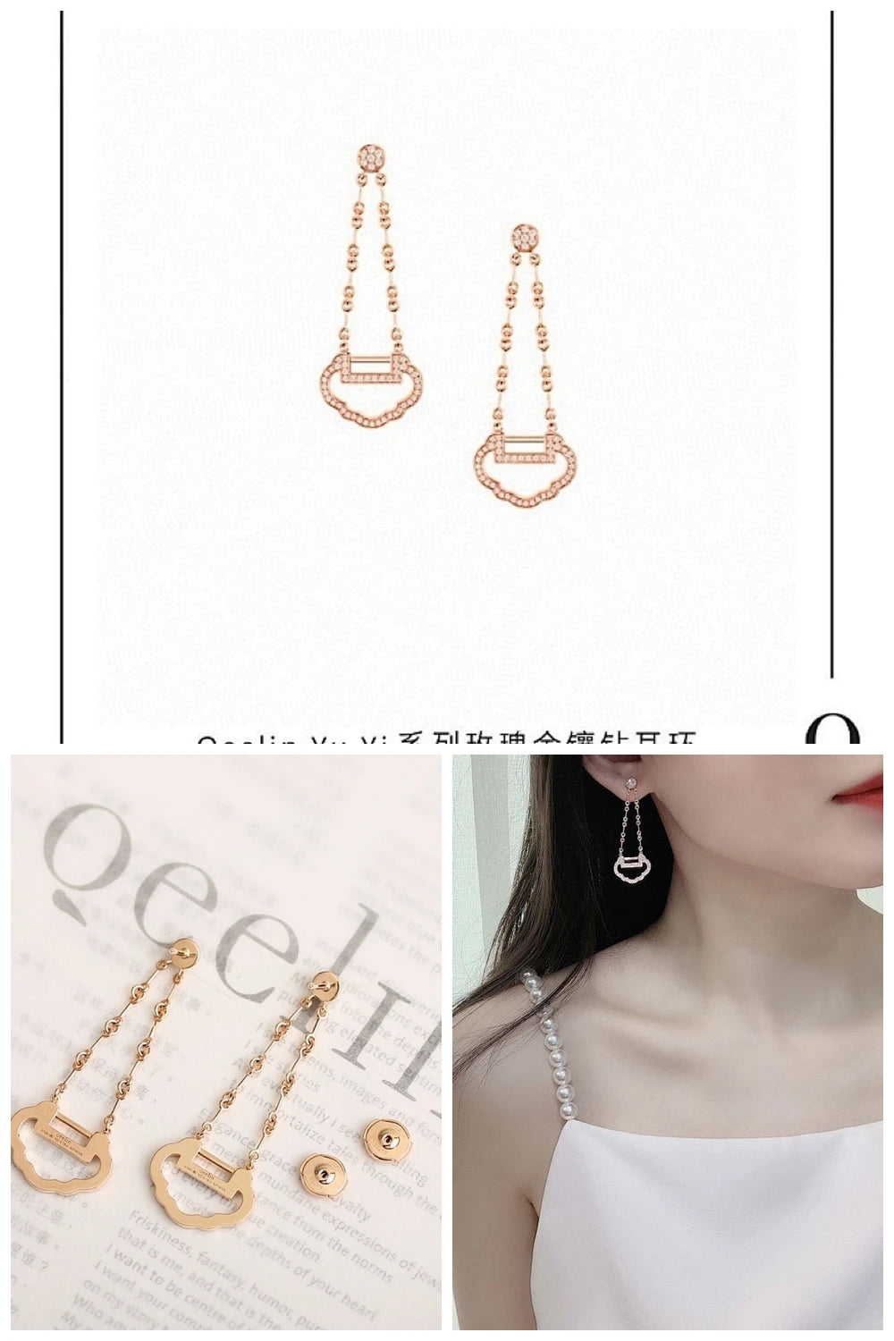 NB - QUN Jewelry - 208