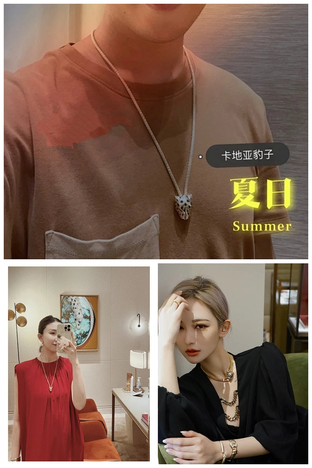 NB - CRA Jewelry - 669