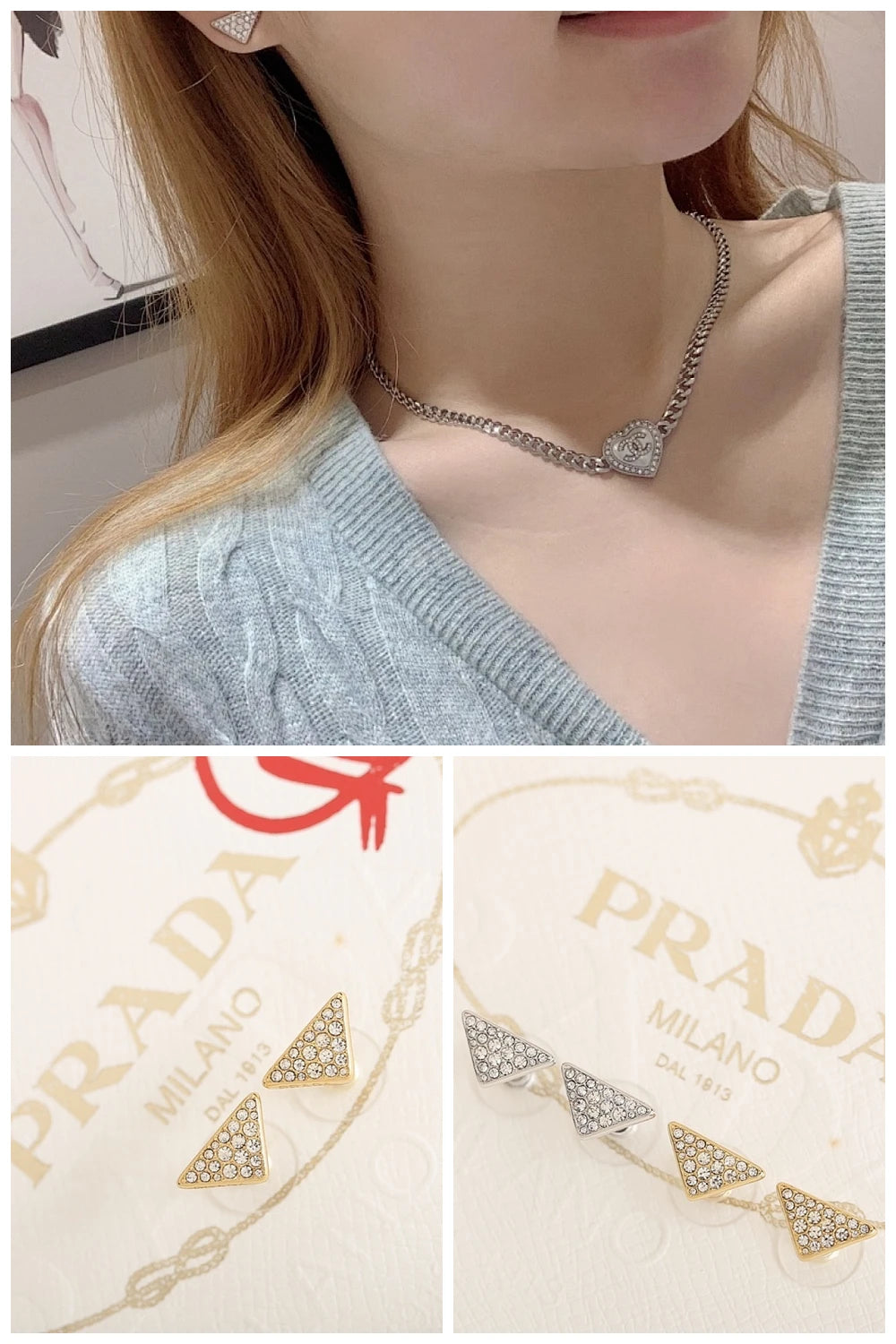 NB - PD Jewelry - 168