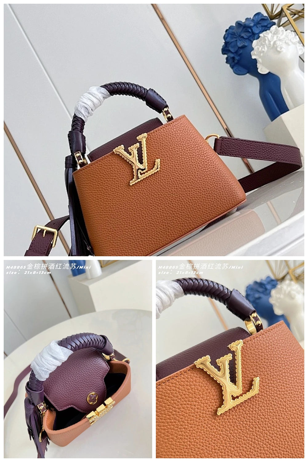 NB - LOV Bag - 658