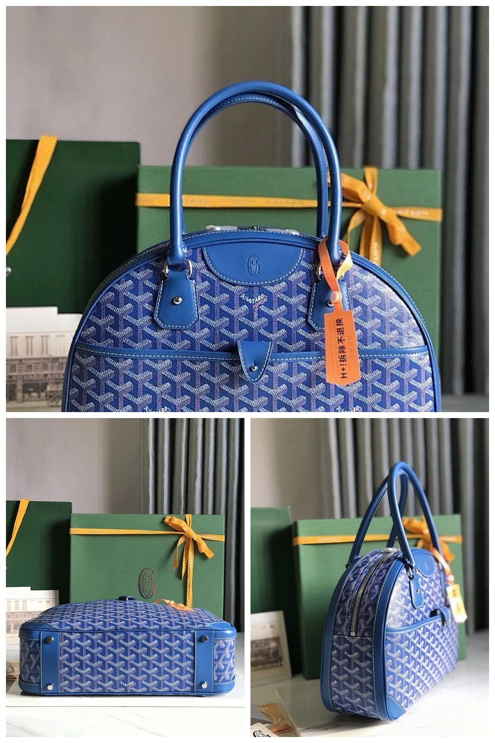 NB - GYO Bag - 1231