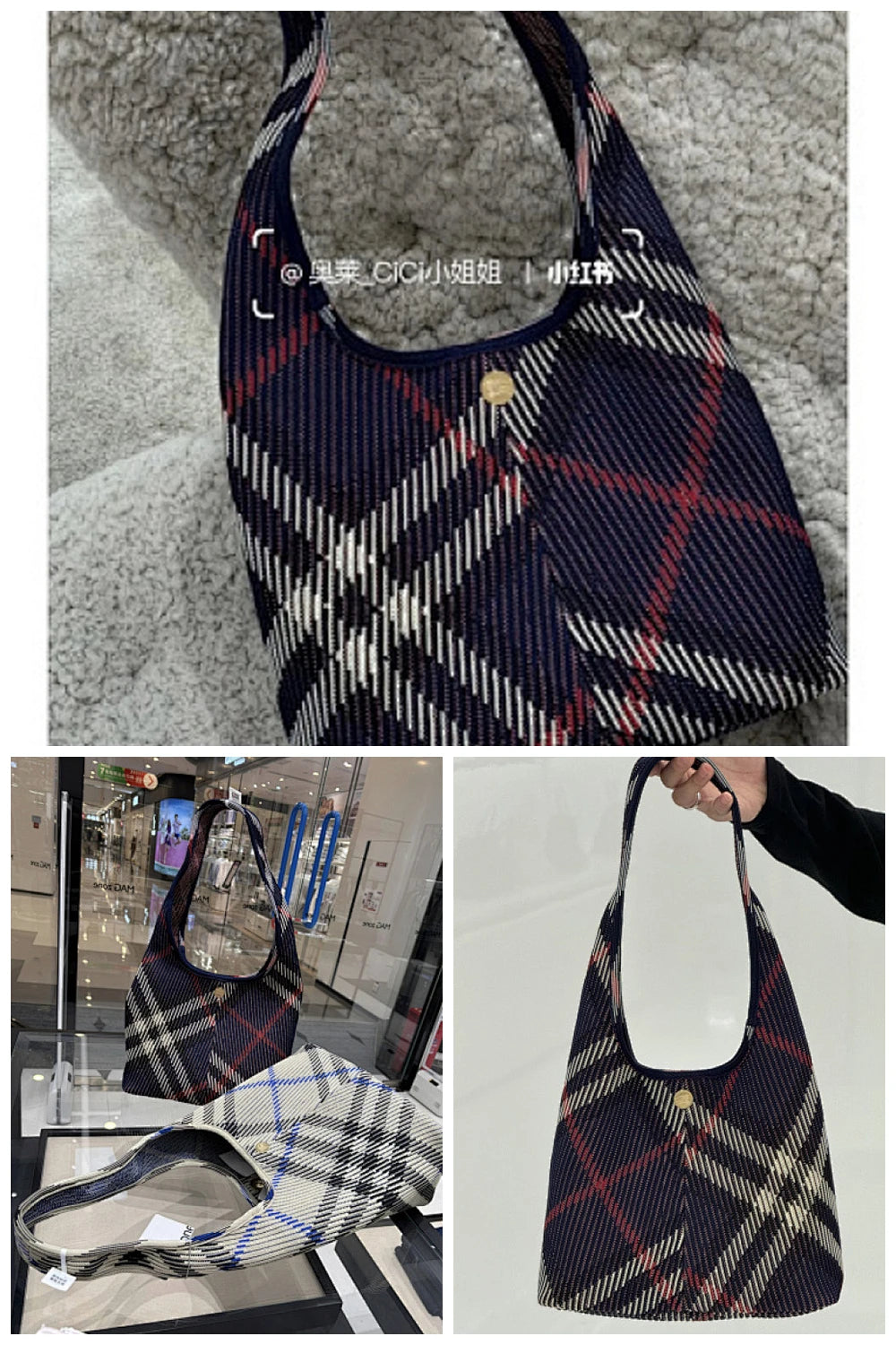 NB - BOR Bag - 821