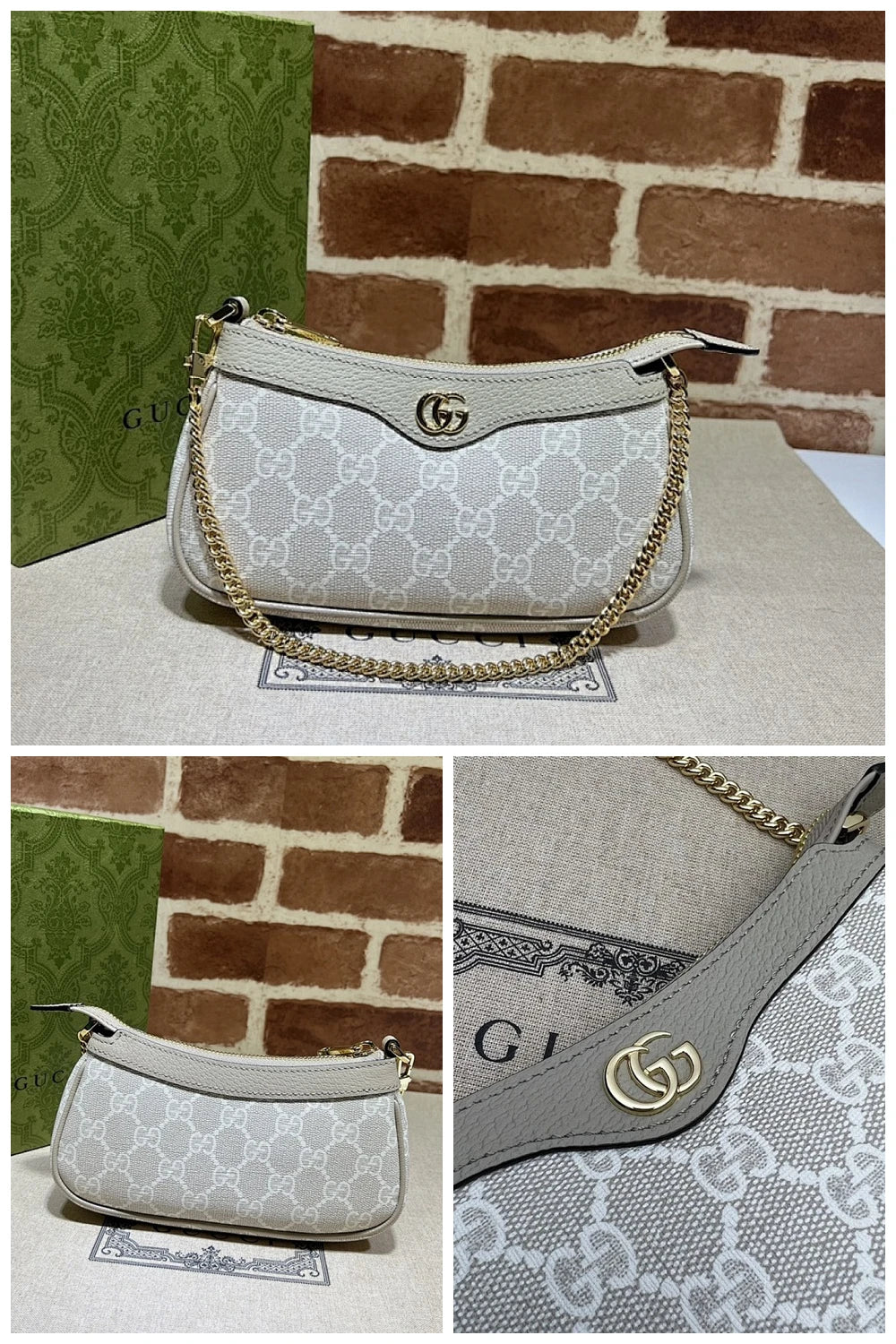 NB - GUKI Bag - 1027