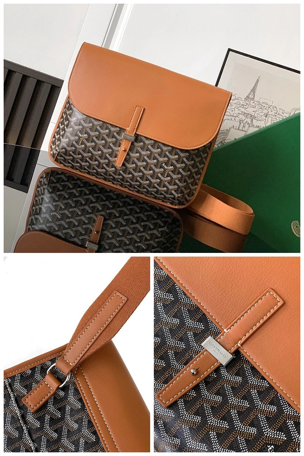 NB - GYO Bag - 881