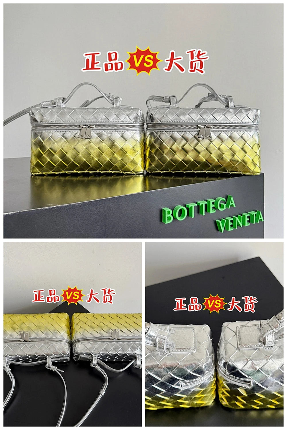 NB - BOV Bag - 519