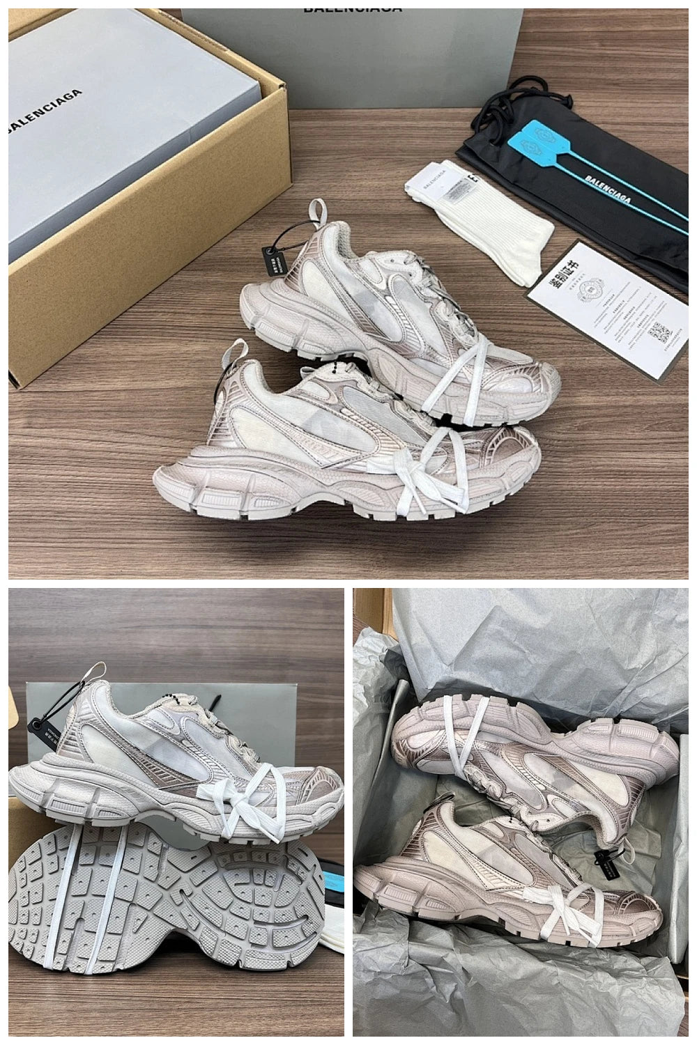 NB - BG Women Shoes - 101