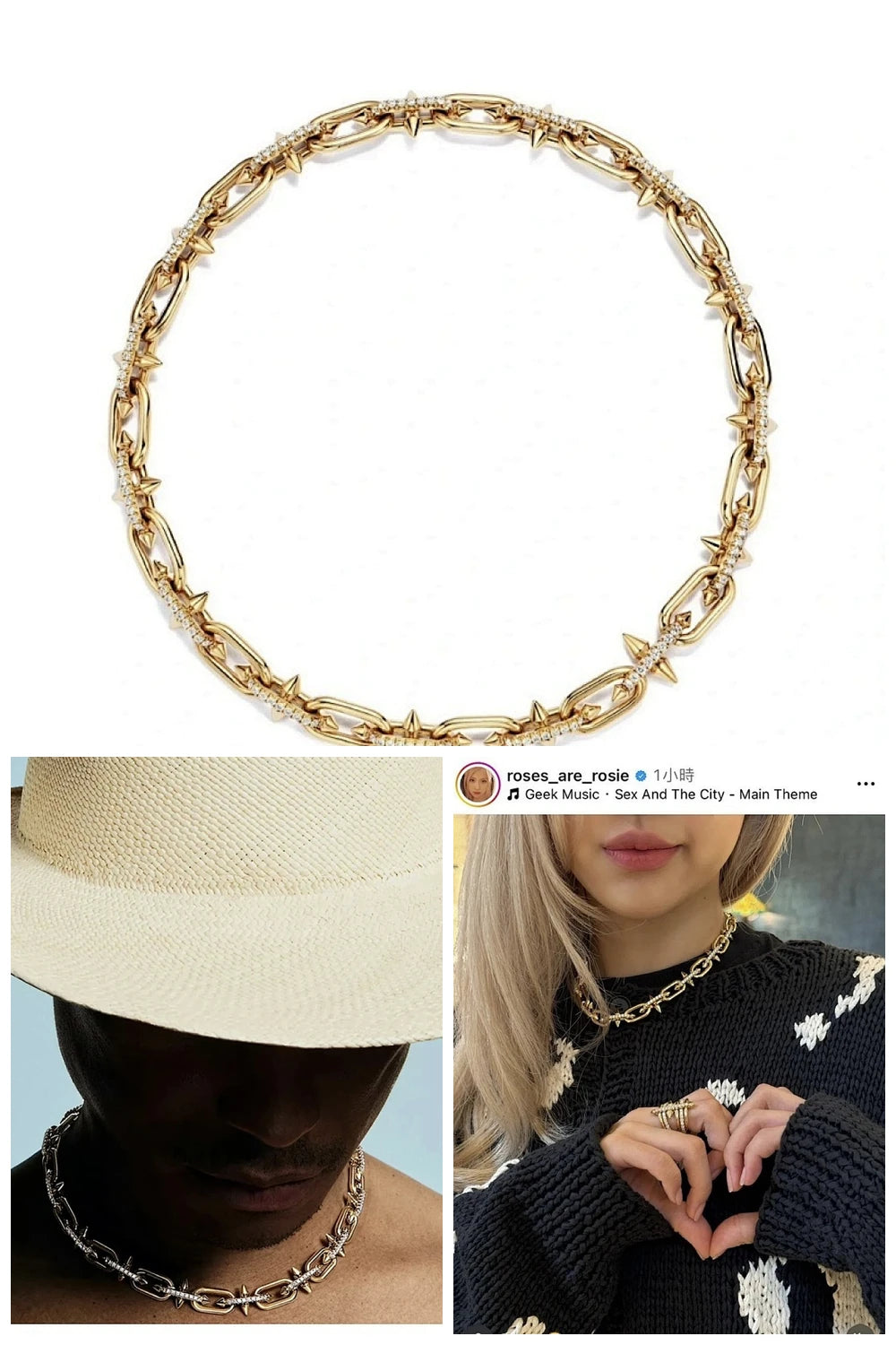 NB - TAOC Jewelry - 183