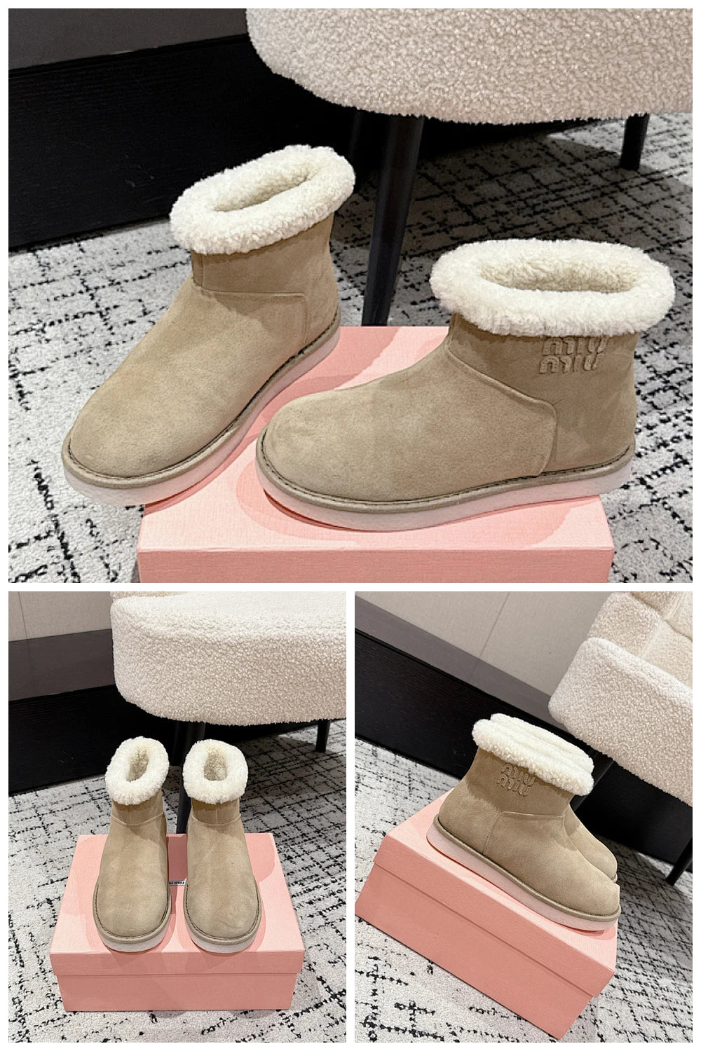 NB - MMU Women Shoes - 464