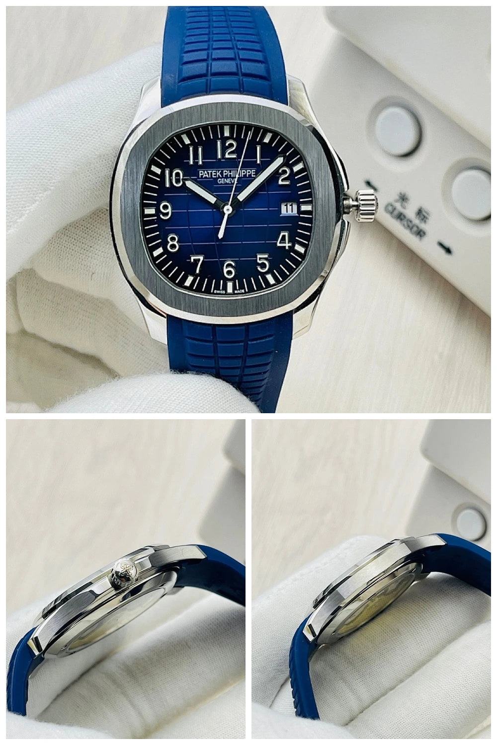 NB - Mix Watch - 1674