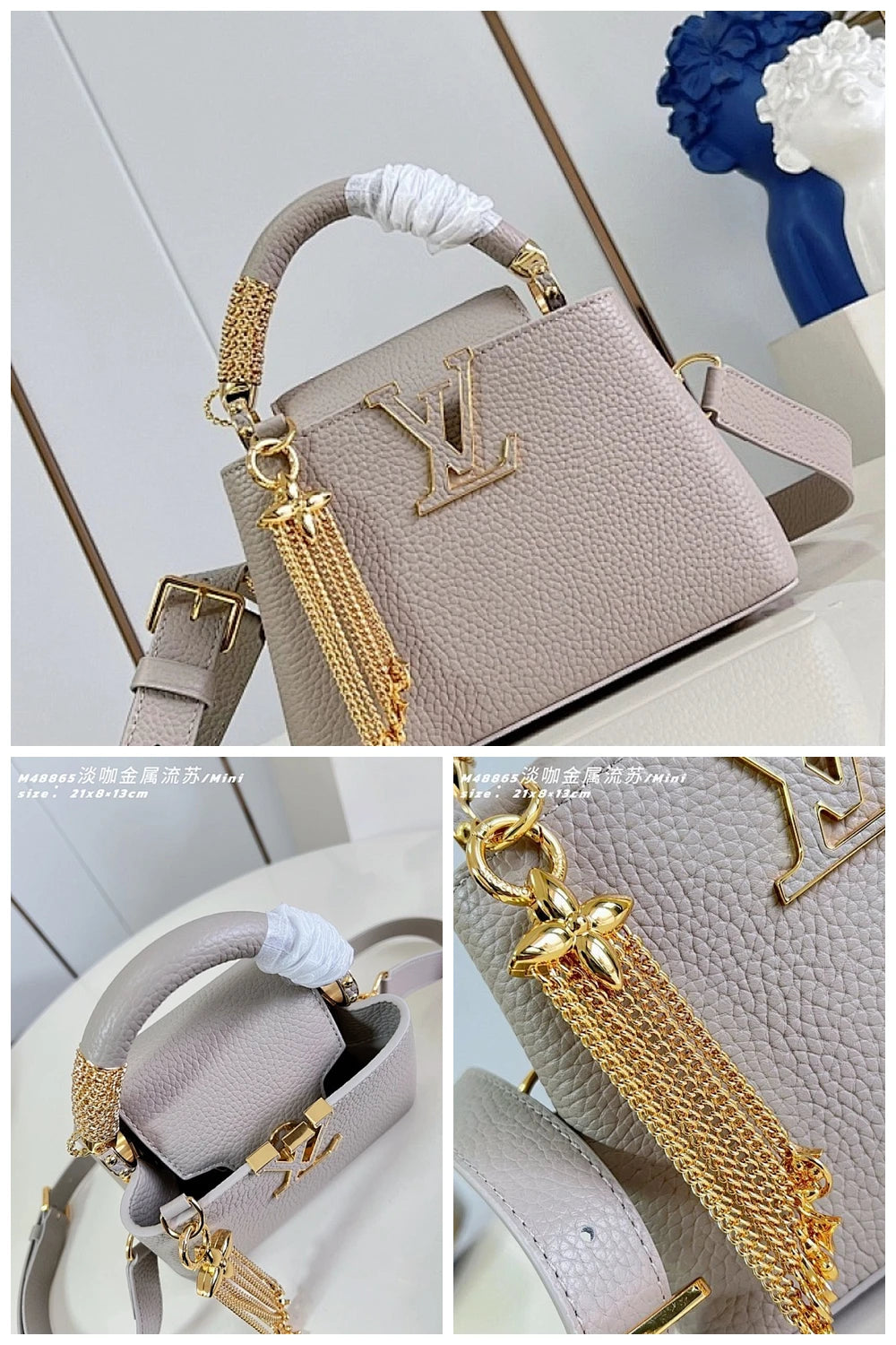 NB - LOV Bag - 401