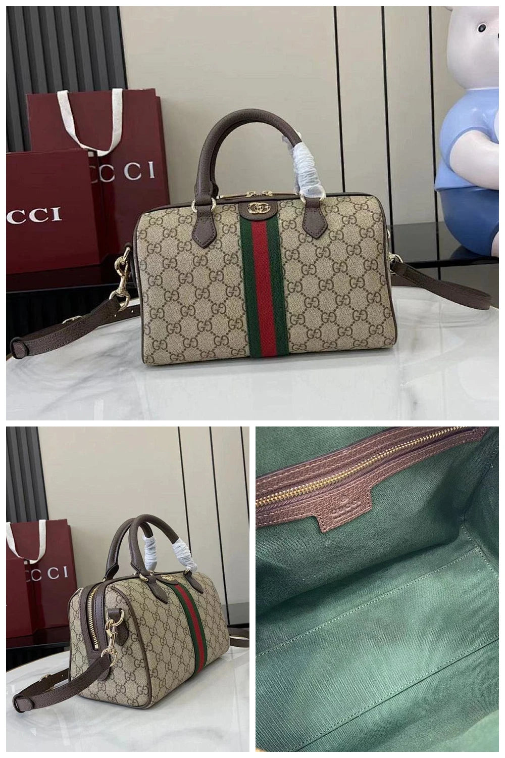 NB - GUKI Bag - 583