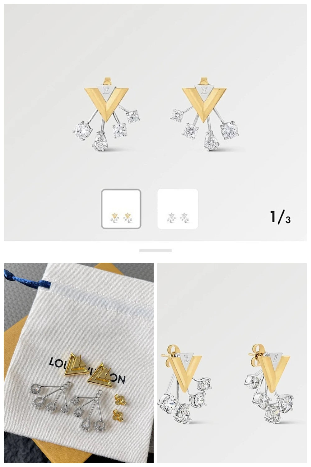 NB - LOV Jewelry - 112