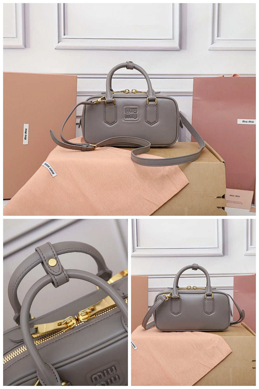NB - MMU Bag - 1344