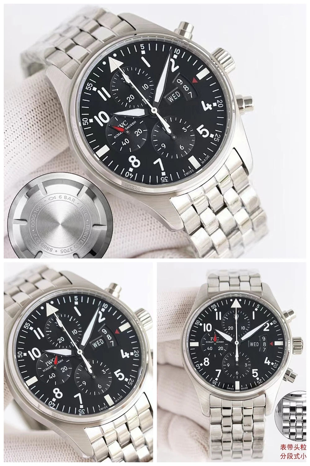 NB - Mix Watch - 858