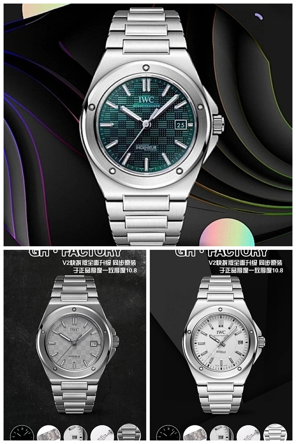 NB - Mix Watch - 1761