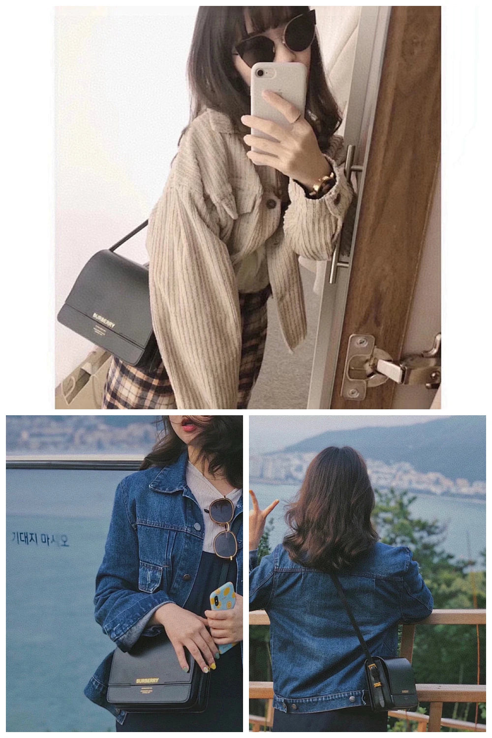 NB - BOR Bag - 1053