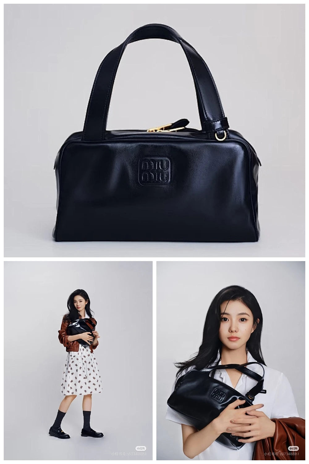 NB - MMU Bag - 1086