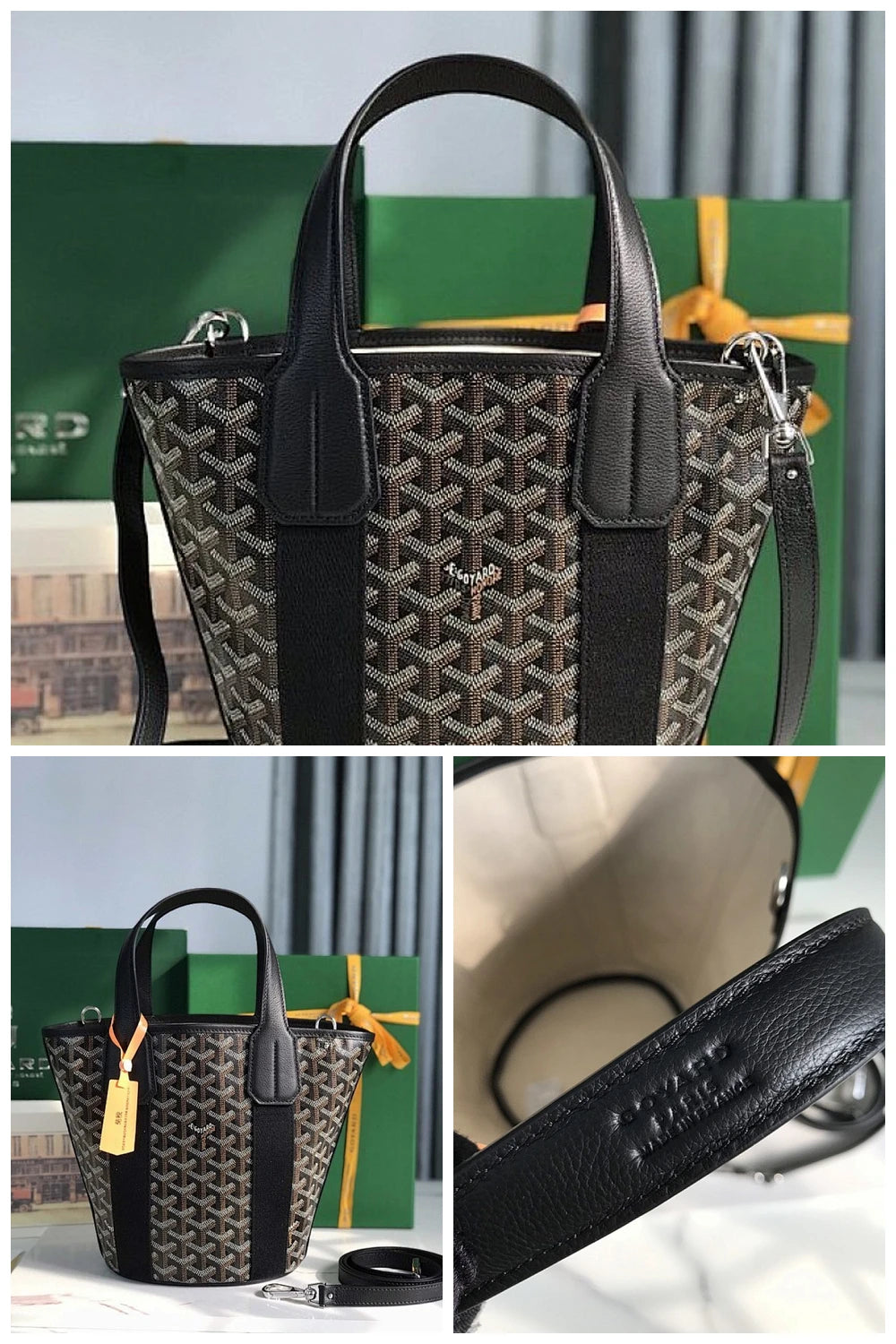 NB - GYO Bag - 731
