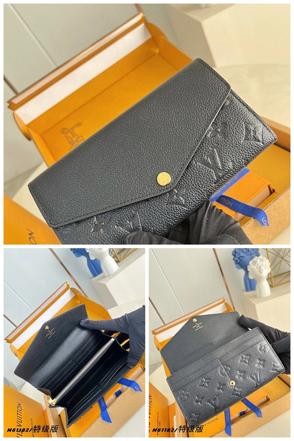 NB - LOV Bag - 502
