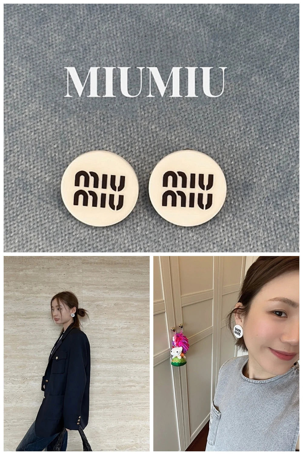NB - MMU Jewelry - 537