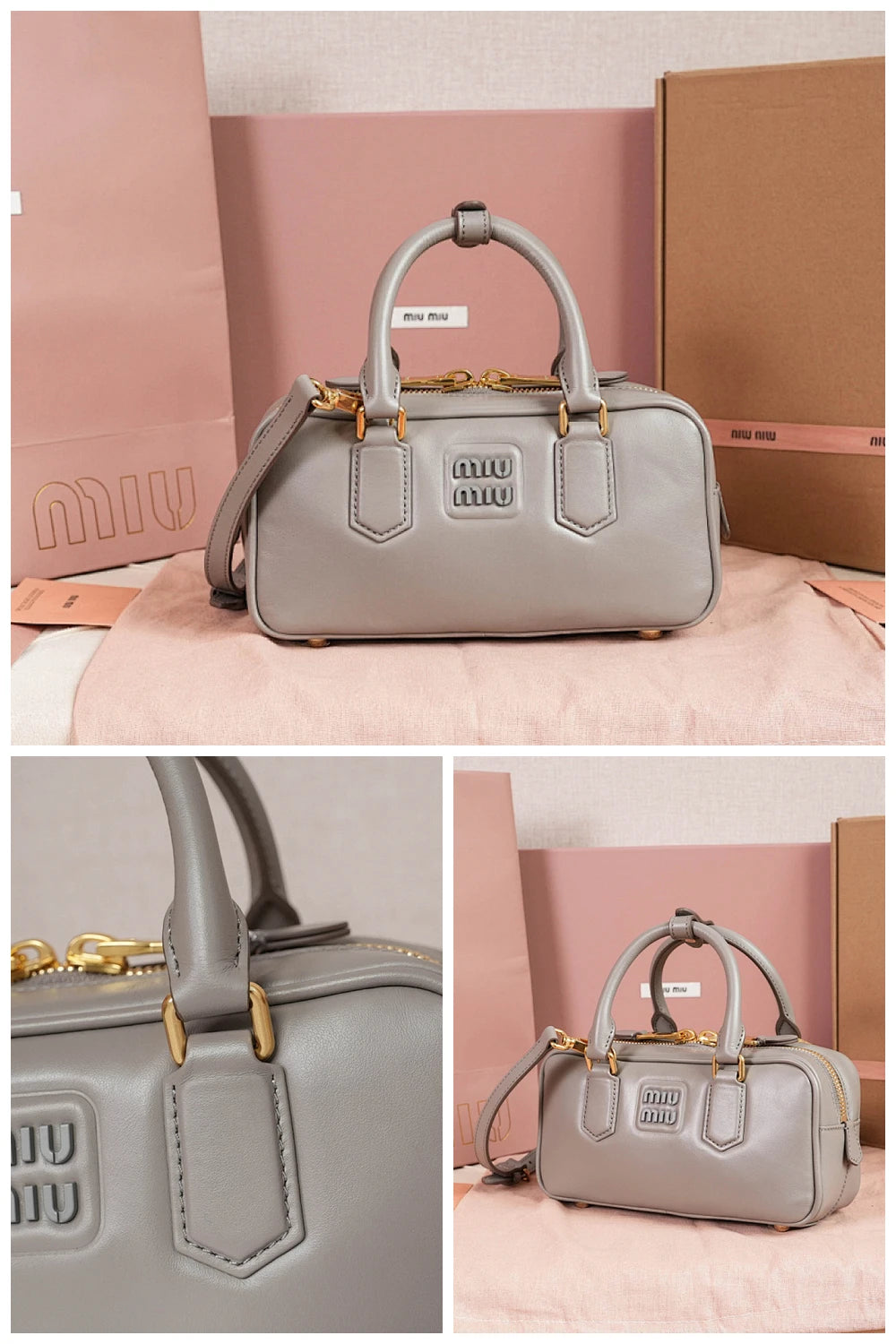 NB - MMU Bag - 1258