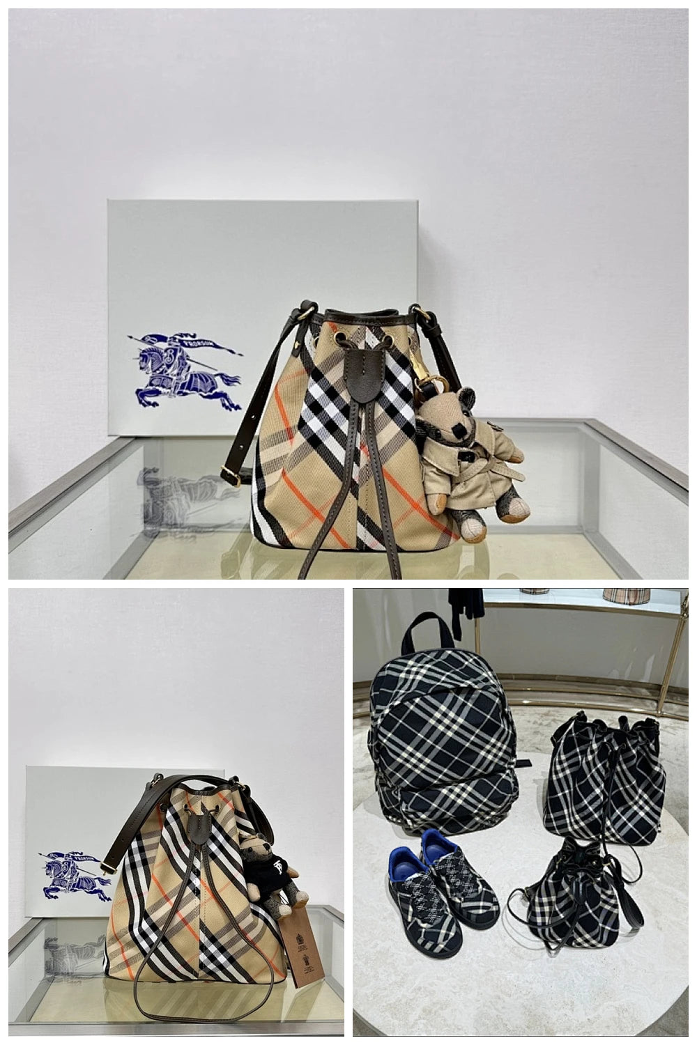 NB - BOR Bag - 544