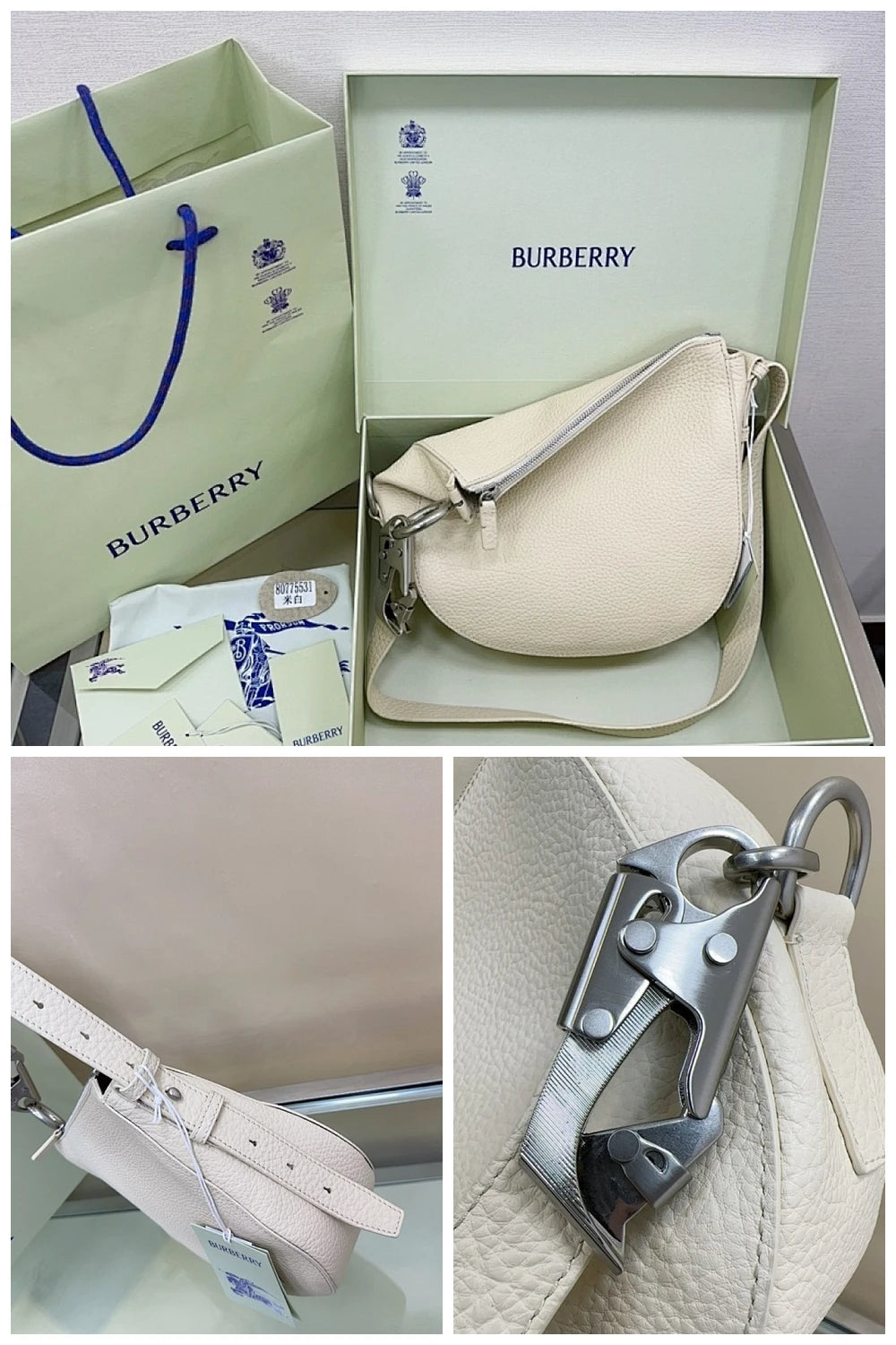 NB - BOR Bag - 340