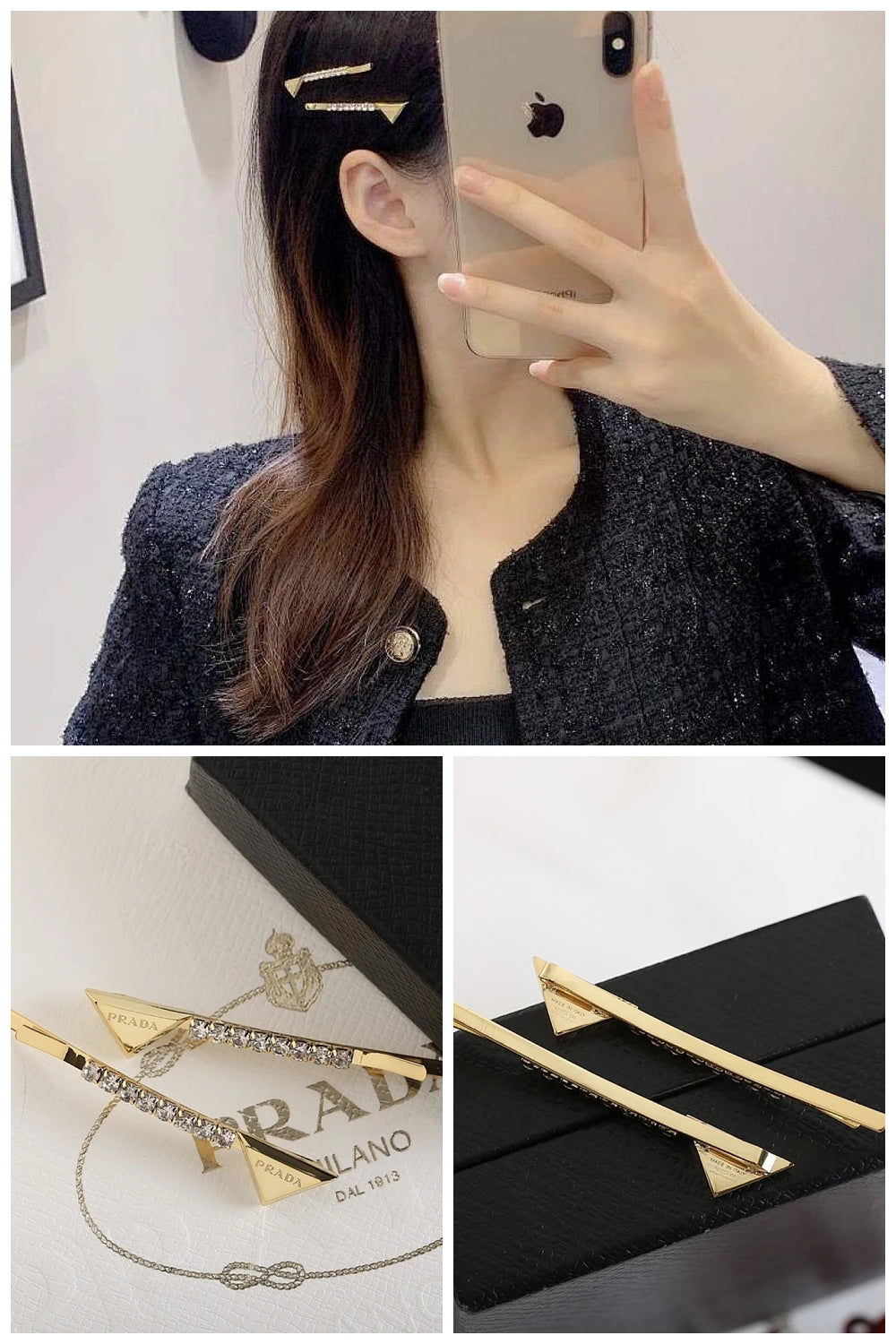 NB - PD Jewelry - 160