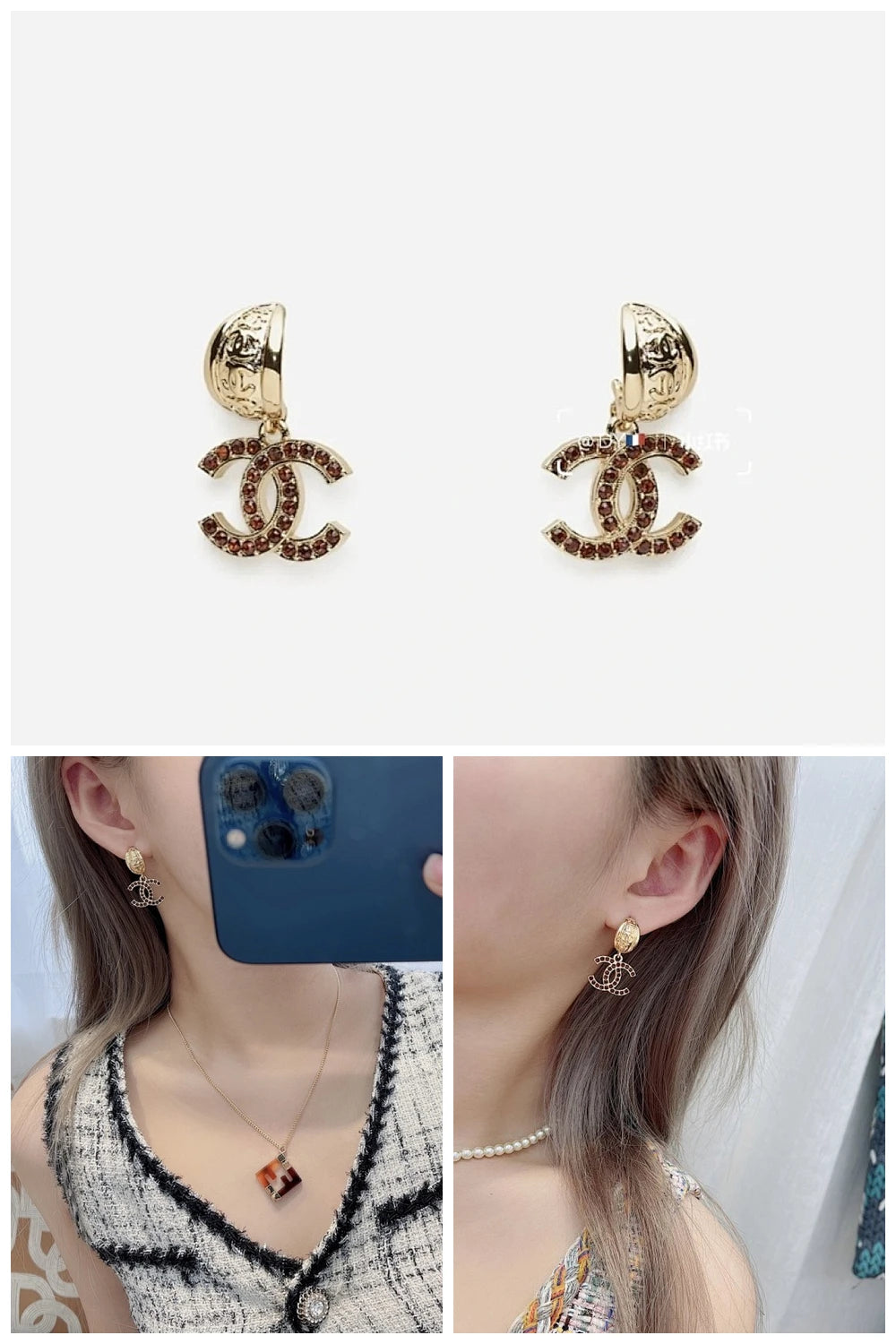 NB - CHL Jewelry - 1141