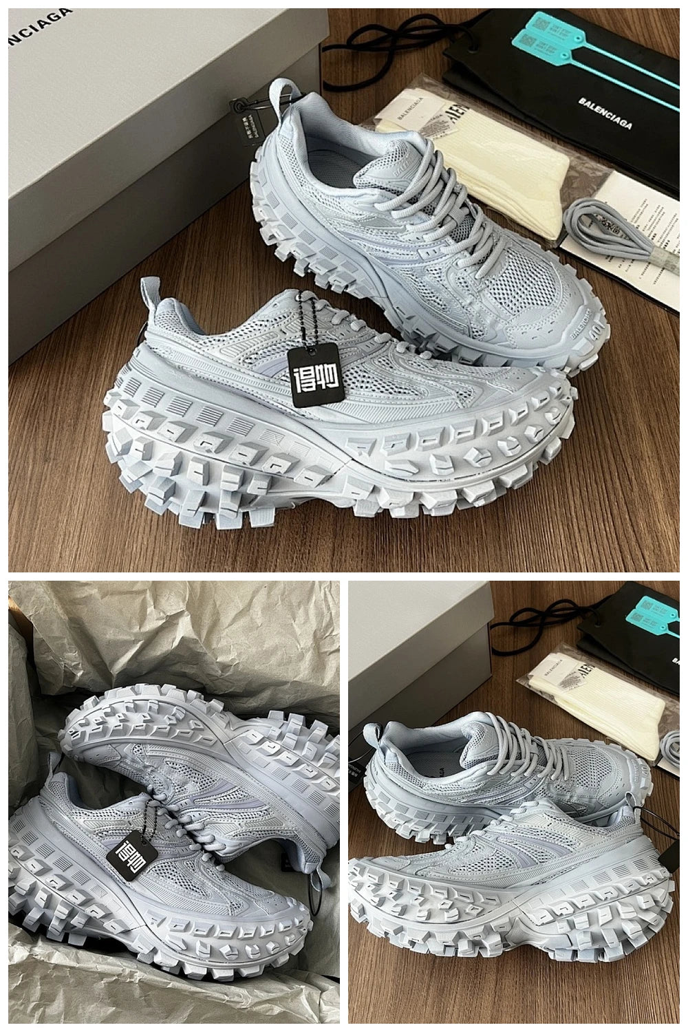 NB - BG Women Shoes - 1438
