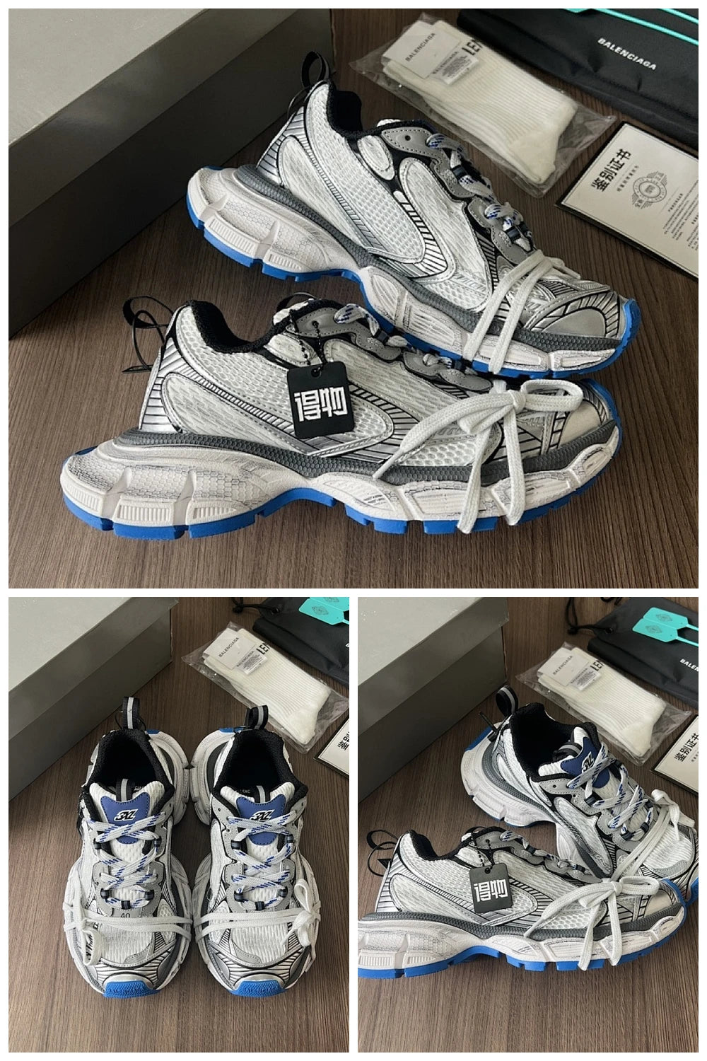NB - BG Women Shoes - 1393
