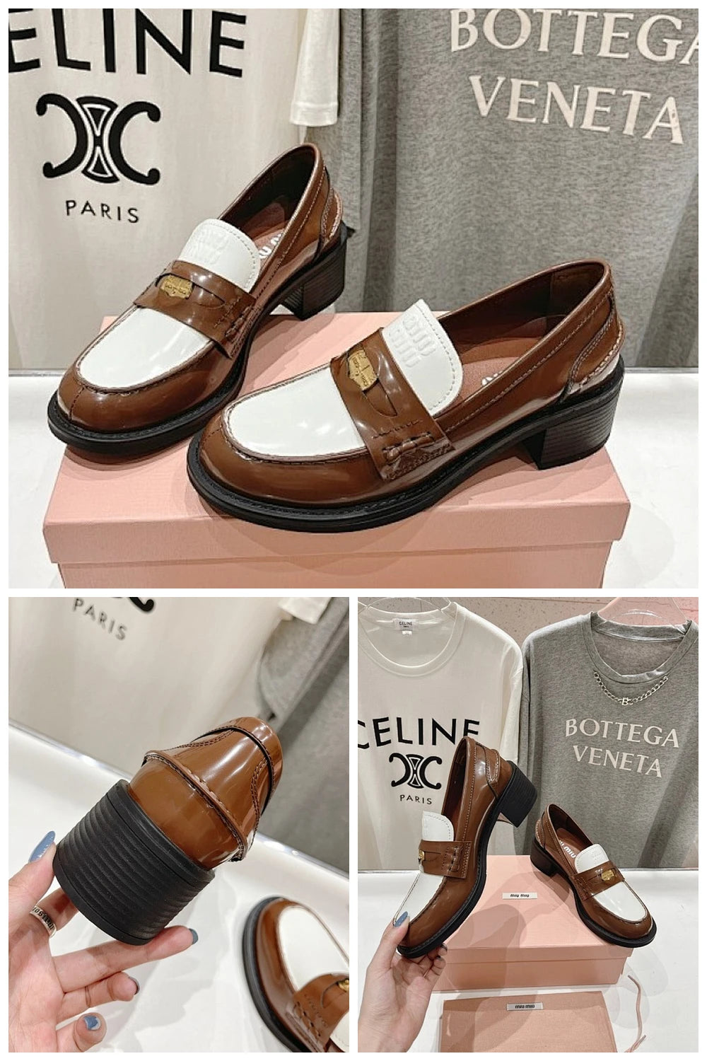 NB - MMU Women Shoes - 520