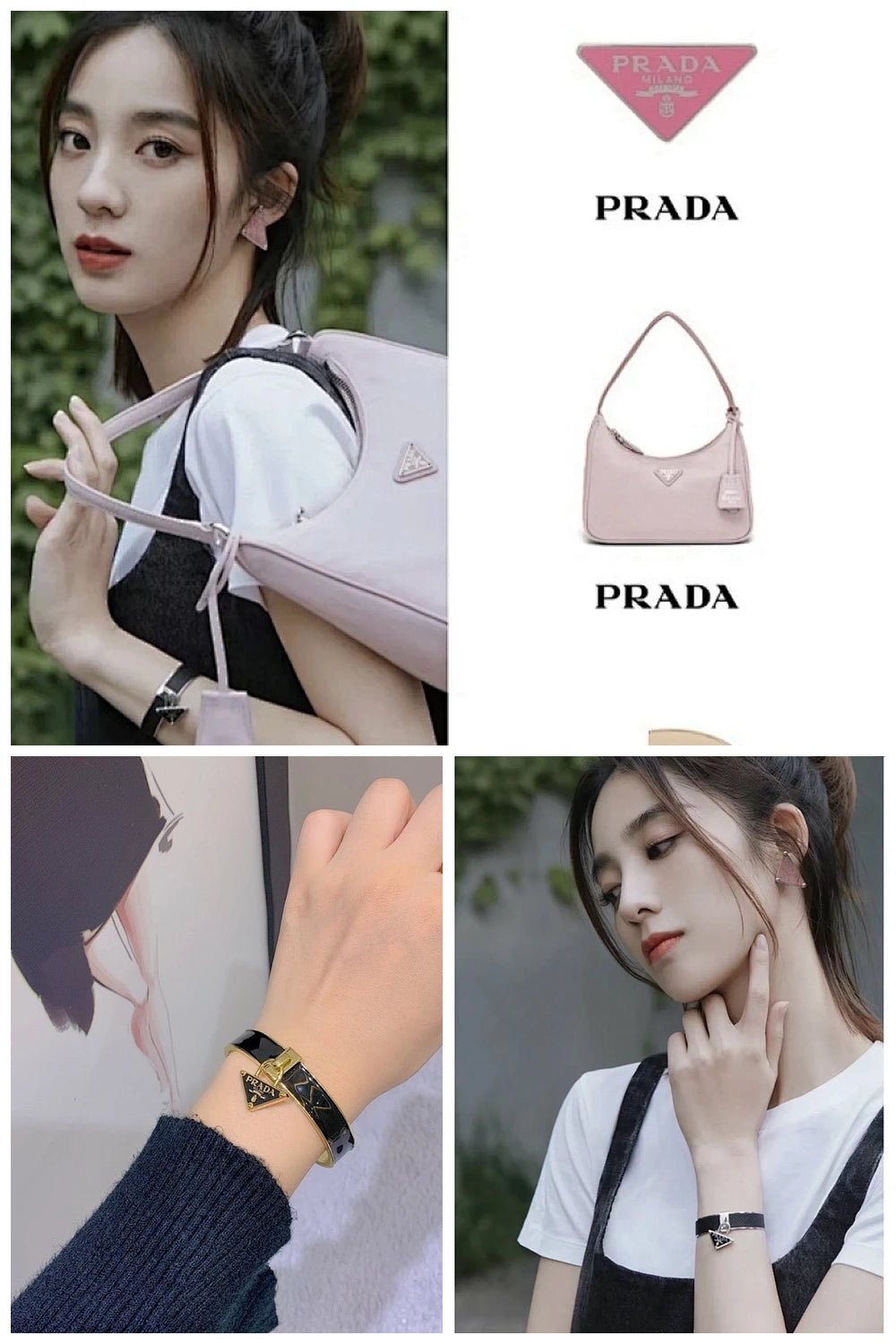 NB - PD Jewelry - 444