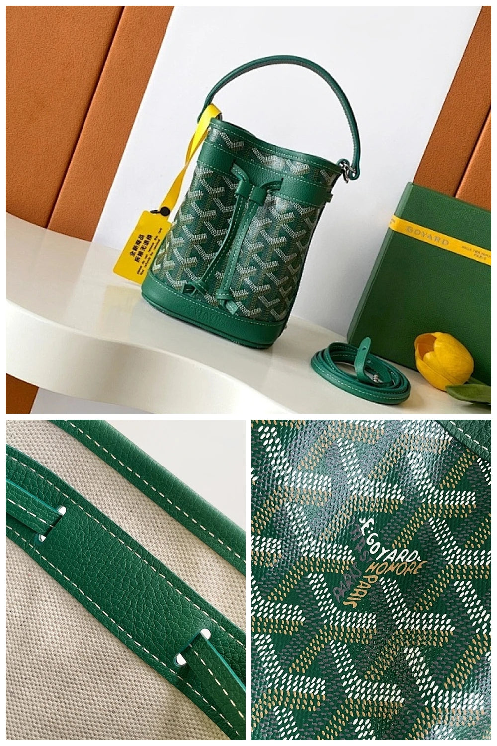 NB - GYO Bag - 564