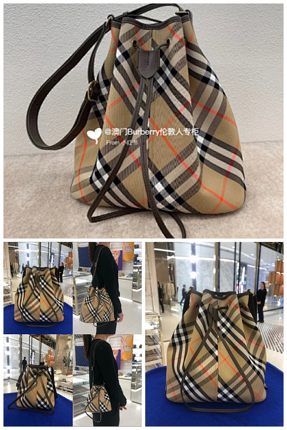 NB - BOR Bag - 837