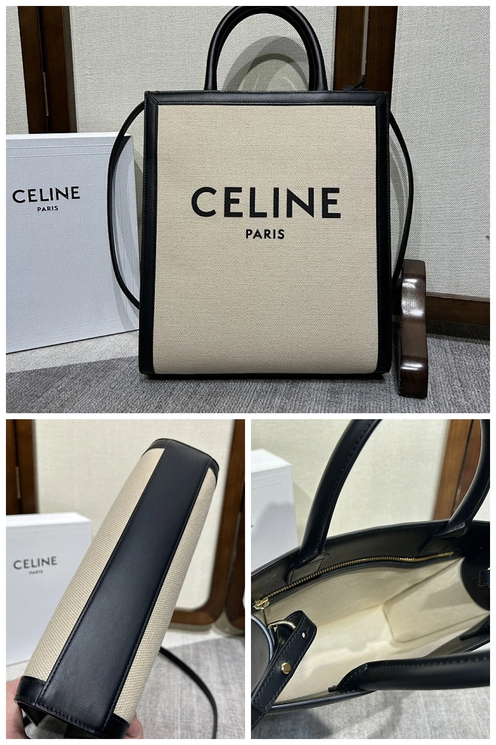 NB - COL Bag - 372