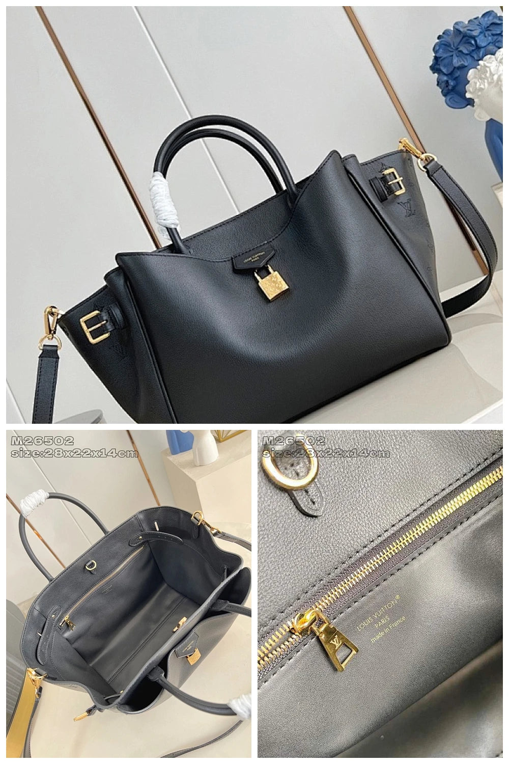 NB - LOV Bag - 948