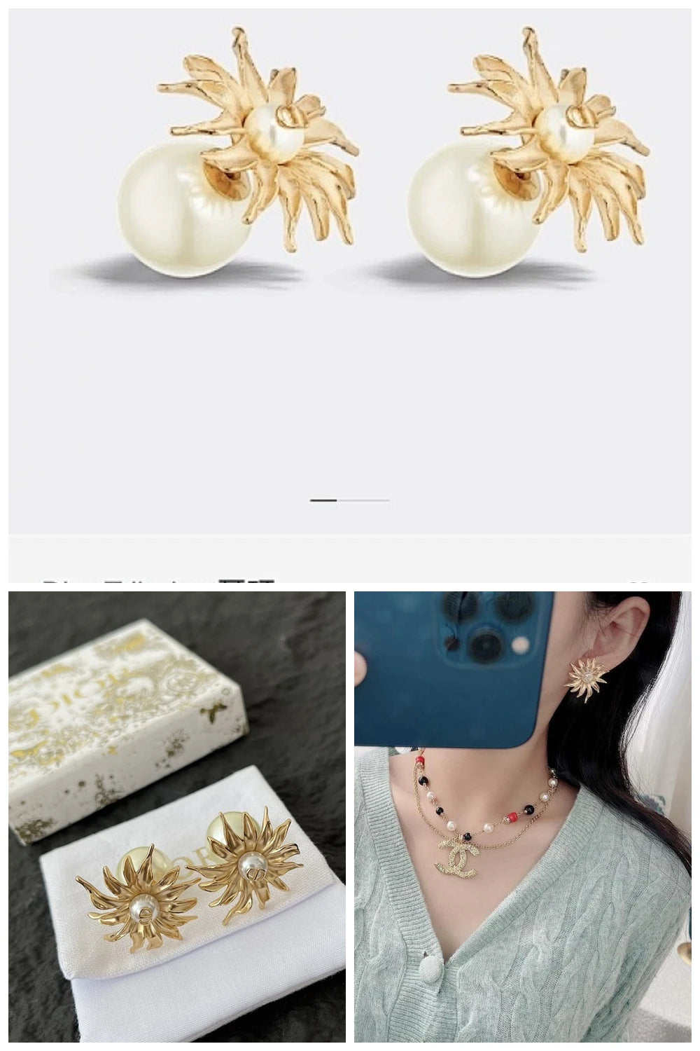 NB - DOR Jewelry - 324