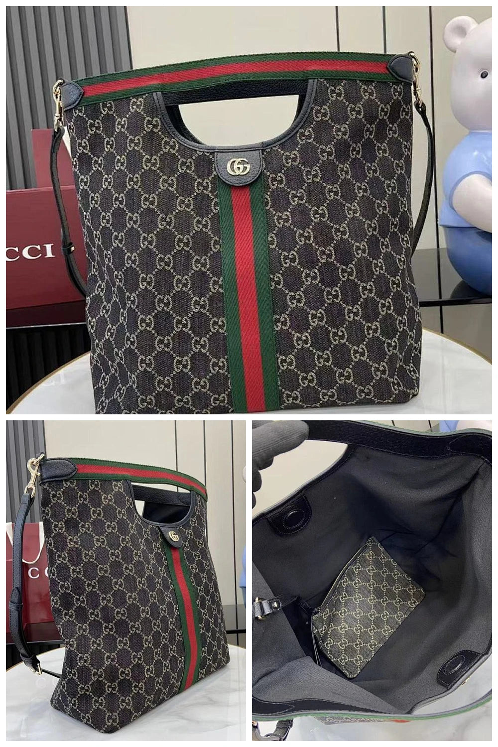 NB - GUKI Bag - 242