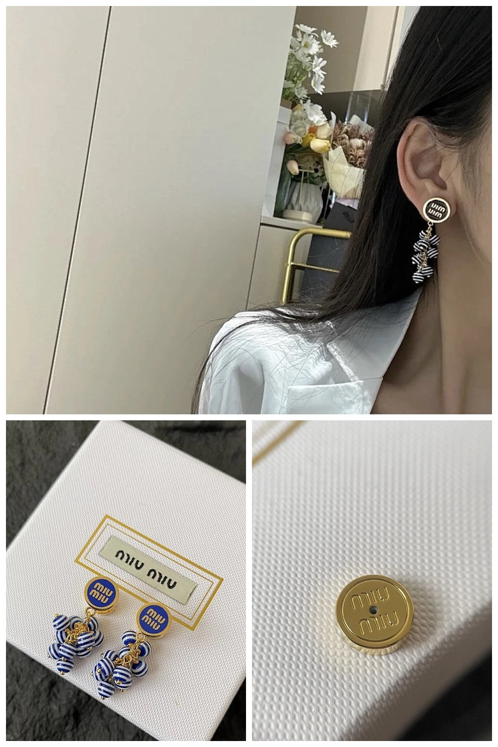 NB - MMU Jewelry - 327