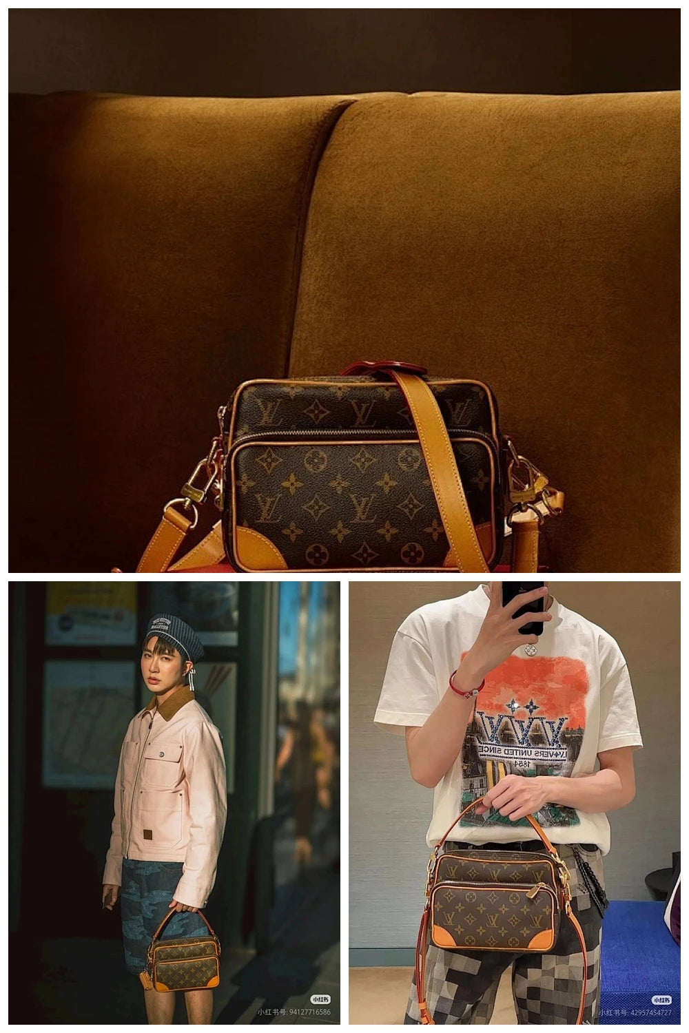 NB - LOV Bag - 976