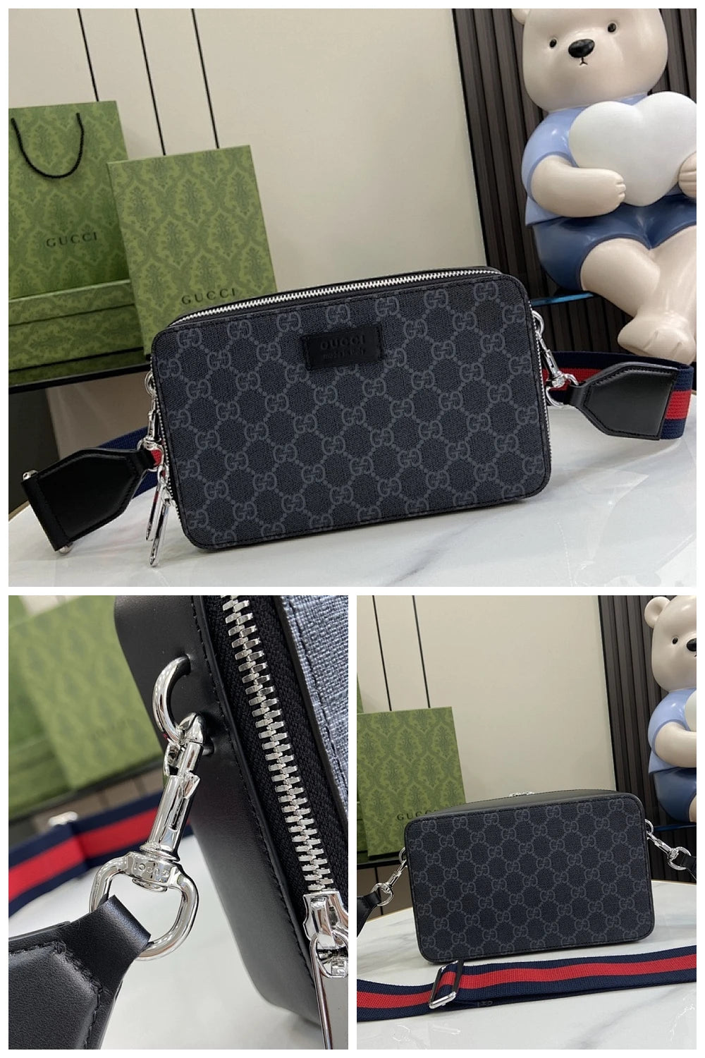 NB - GUKI Bag - 710